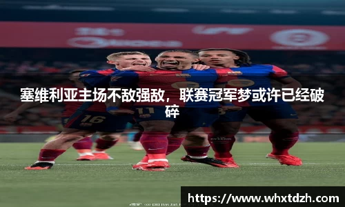 MILE官网