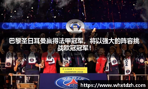 MILE米乐