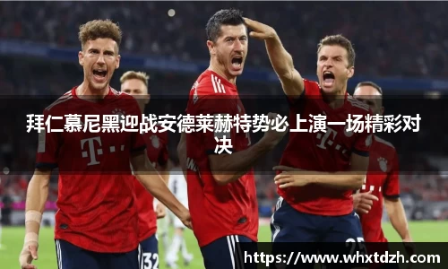 MILE官网