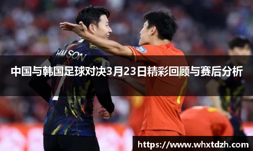 MILE米乐官网
