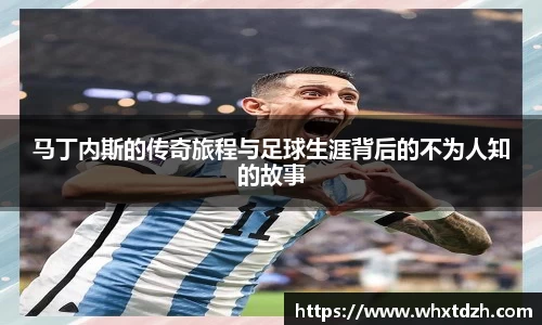 MILE官网