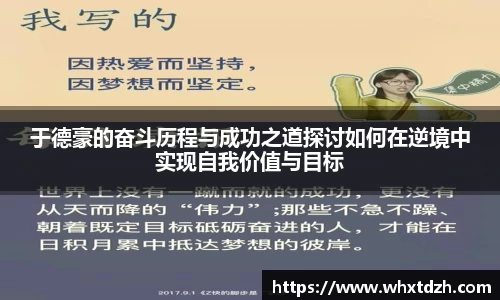 MILE米乐官方网站