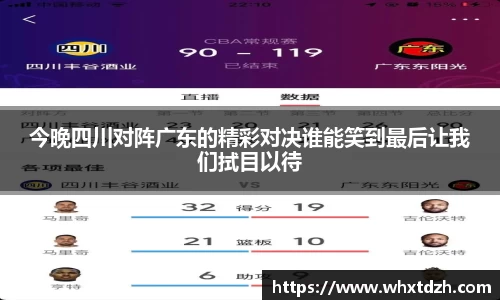 MILE米乐