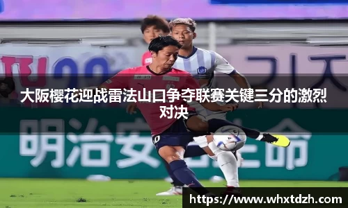 MILE官网