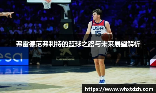 MILE米乐官网