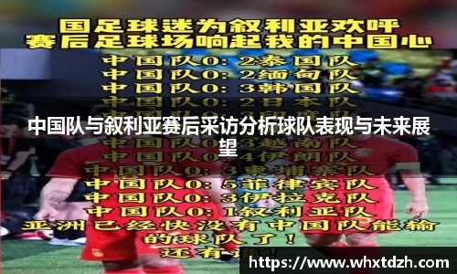 MILE官网