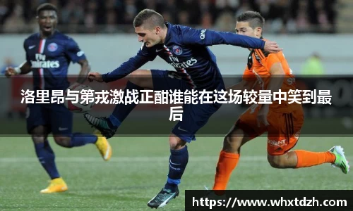 MILE官网