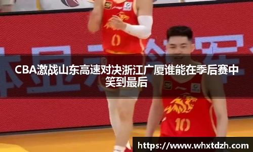 MILE米乐
