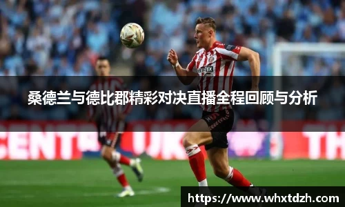 MILE官网