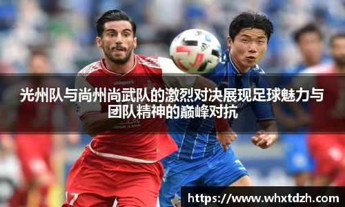 MILE米乐官网
