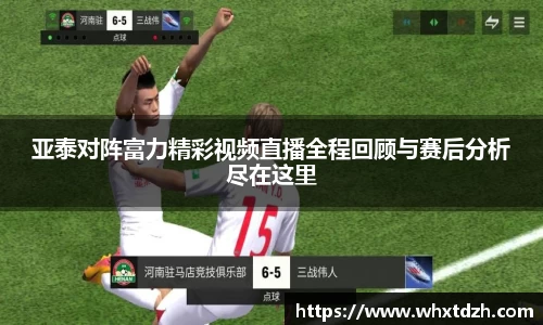 MILE米乐官网