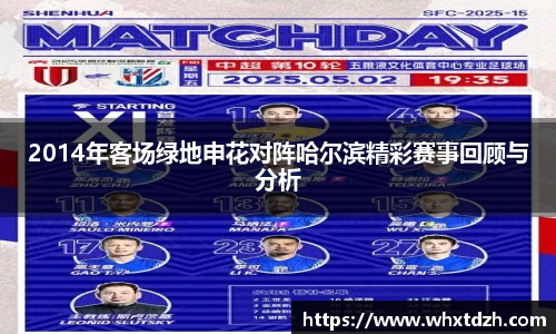 MILE官网