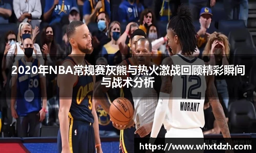 MILE米乐