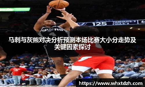 MILE米乐