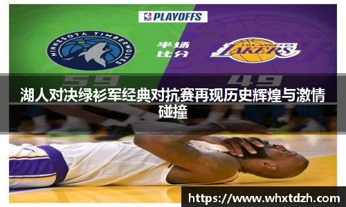 MILE米乐