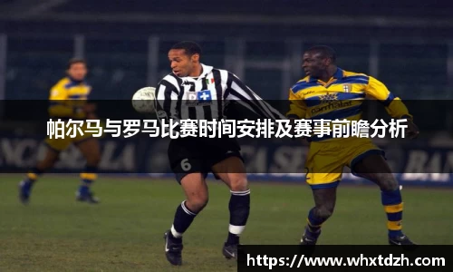MILE米乐官网