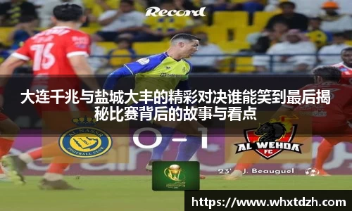 MILE米乐
