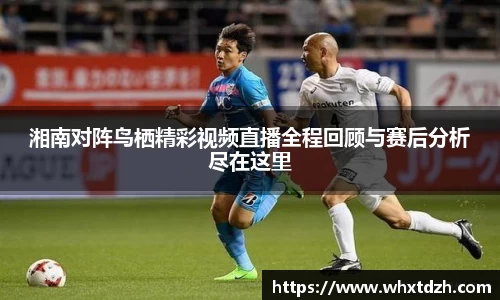 MILE官网