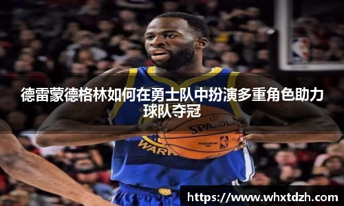 MILE米乐官网
