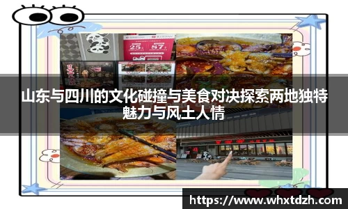 MILE米乐