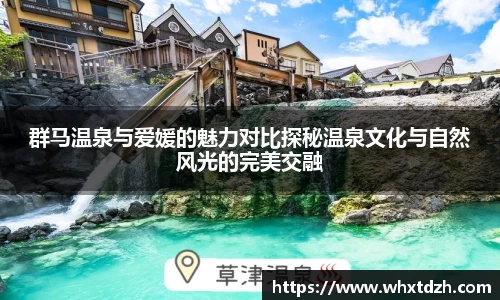 MILE米乐官网