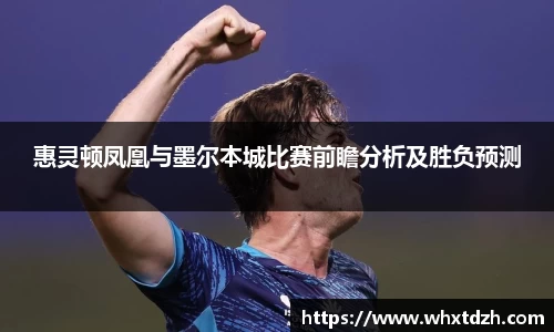 MILE米乐官网