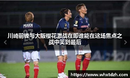MILE米乐官网