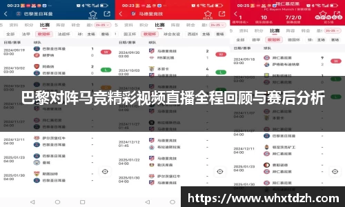 MILE米乐官网