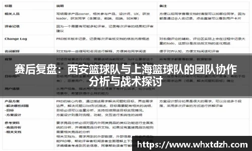 MILE米乐官网