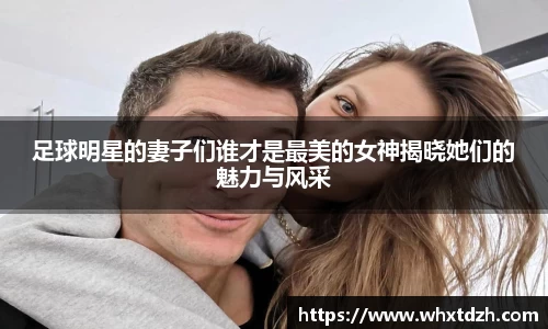 MILE米乐
