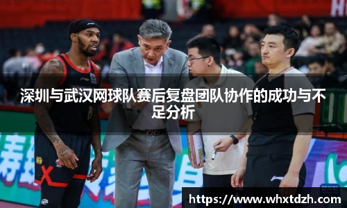 MILE米乐官方网站