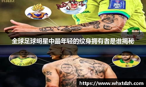 MILE米乐官方网站