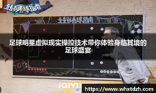 MILE米乐官方网站