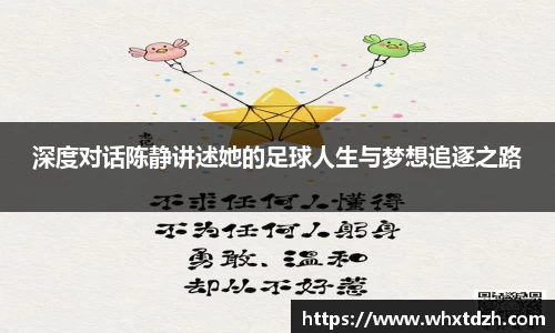 MILE米乐官方网站