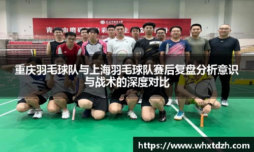 MILE米乐官方网站